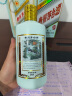 茅台（MOUTAI）【名酒鉴真】贵州茅台生肖酒 甲辰龙年生肖酒 茅台十一款生肖酒 酱香型白酒 53度 500ml 单瓶装 2023年 500mL 1瓶 癸卯兔年 晒单实拍图