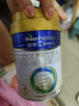 美素佳儿（Friso）皇家幼儿配方奶粉 3段（1-3岁幼儿适用） 800克 （新国标） 晒单实拍图