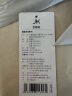 京东京造x顾家家居JK意奢 意大利陶瓷磨毛四件套60S长绒棉1.8米燕麦色 实拍图