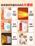 澳柯玛（AUCMA）取暖器家用电暖器暖风机速热电暖气台式立卧两用自动温控速热热风机 升级双温控-【过热保护+智能恒温】 实拍图