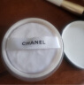 香奈儿（Chanel）轻盈蜜粉散粉30g 10号透明色 定妆散粉 细腻轻薄 彩妆礼物 晒单实拍图