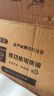 扬子多功能电热锅家用电炒锅电火锅电煮锅电蒸锅料理锅一体式大功率多用途炒锅 32cm无笼【2100W四灯5-6人】 实拍图