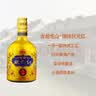 古越龙山状元红 黄酒 清爽型 半干 黄酒   500mL 6瓶 整箱装 锦绣状元红 实拍图
