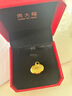 周大福儿童宝宝百福长命锁黄金吊坠(工费160)约4.45g EOF98礼物 实拍图