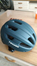 塔斯队长自行车骑行头盔一体成型空气动力安全帽男女通勤山地公路车装备 黑橙色【升级变色磁吸风镜】 L码（头围：58-62cm） 实拍图