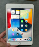 原装苹果/Apple iPad5/6/7/8/9/10/11 mini3/4/5/6二手平板电脑 95新(7.9寸)mini4-32G 【wifi版】 实拍图