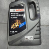 博世（BOSCH）双离合变速箱油自动波箱油DCT600适配大众奥迪比亚迪哈弗领克 12L 实拍图