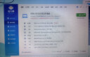 华硕（ASUS）网课学习商务办公本13/14/15.6寸轻薄便携i5/i7独显游戏本二手笔记本电脑 9新编程设计i7-5500-12G-512G独显 实拍图