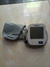 欧姆龙（OMRON）医用级高精准上臂式电子血压计 家用便携式大屏测血压仪器 全屏智能蓝牙款U728T【高质价比】 实拍图