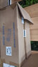 绘威CC388A 88A大容量硒鼓 适用惠普HP P1106 P1007 P1108 M126nw M202 M1136 M1213nf M1216nfh打印机墨盒 实拍图