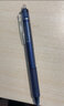 百乐（PILOT）可擦笔日本进口23EF按动摩磨擦中性笔frixion三年级小学生专用练字魔力热可擦笔芯黑科技红蓝黑笔 【单支装】蓝黑色 实拍图