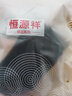恒源祥五指袜子女士纯棉防臭秋冬加厚长筒袜高腰网红袜吸汗透气女袜子 3黑色+2橙红 100%棉 5双 均码 100%棉（适合35-39的脚码） 实拍图
