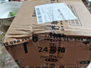奇华饼家什锦端午礼盒黑芝麻薄片扁桃仁饼干香港进口休闲零食节日送礼 什锦茗茶薄片礼盒150g 实拍图