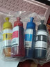 佳能（Canon）PG845 CL846打印机墨盒适用TS3180 2580s TS3380 3480 308连供墨盒 原装845/846连供墨盒1套+墨水【改装可加墨】 实拍图