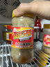 陆龙新品【红膏蟹糊礼盒】即食生腌3A红膏梭子蟹酱 海鲜水产 顺丰速配 【礼盒装】3A红膏蟹糊300g*3瓶 实拍图