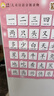 小羊上山分级阅读第123456级全套儿童绘本3-6岁幼儿园推荐0-3岁宝宝睡前故事书启蒙早教图书小班学前识字语言汉语读物 【配阅读器】小羊上山第1级 全10册 实拍图
