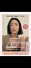 3CE12色眼影#MOTIONFRAME杏粉盘哑光流金杏粉 生日礼物送女友 实拍图