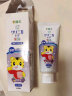狮王（Lion）齿力佳巧虎酵素儿童牙膏2-12岁葡萄味日本进口含氟防蛀70g*3 实拍图
