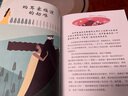 DK希腊神话   实拍图