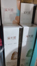 溪木源层孔菌洁面水乳套装敏感肌控油护肤品套装生日礼物送女朋友 实拍图