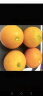 绿美鲜城湖北秭归伦晚脐橙果冻橙正宗纽荷尔九月红新鲜当季现摘水果橙子 果径70-75mm 5斤甄选 实拍图
