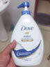 多芬（Dove）沐浴露香味持久滋养美肤樱花甜香深层莹润桃悦水透大套装 深层莹润1000g*2瓶 实拍图