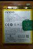 恒能天电适用于oppor17电池r9plus更换r15梦境版r11s手机Reno10十倍变焦版Reno6pro大容量FindX2 Ace2 x3 适用于OPPOK3电池【BLP715】 实拍图