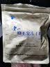 老山蜂王浆冻干粉 1g/袋*50袋 1包共50袋 实拍图