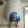 帅康（Sacon）小厨宝6.5W 6.5升速热储水式电热水器 帅康小厨宝 上出水下出水小厨宝 DSF-6.5W 国家补贴20% 6.5L下出水 实拍图