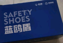 蓝鸥盾劳保鞋男冬季绝缘加绒棉鞋防砸防刺穿安全工作功能鞋D2125KN 40 实拍图