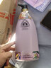 澳赞（Oadmire）植萃水养柔顺洗发水 香氛洗发露 香水清爽控油滋润洗头膏水润滋养 实拍图