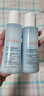 雅漾（Avene）【樊振东同款】恒润肌活保湿凝露50ML*2 滋润提亮保湿乳液面霜 实拍图