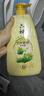 六神超值沐浴露套装艾叶滋润1kg+清新滋润1kg+420ml保湿易冲洗留香久  实拍图