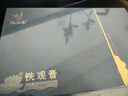 忆江南铁观音茶叶礼盒255g乌龙茶福建父亲节礼盒送父母长辈的礼物荷韵 实拍图
