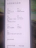 小米红米 Redmi Note12Turbo 性能魔法 旗舰体验超速普及小米手机新品 冰羽白 12GB+256GB 实拍图
