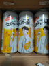 汉斯啤酒（HANS）汉斯小木屋菠萝啤整箱果啤无酒精碳酸饮料500ml*12听 实拍图