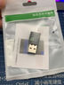usb免驱动无线网卡5g双频千兆wifi台式机笔记本电脑接收发射wifi6 AX300迷你型【WIFI6免驱版】 实拍图