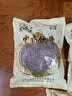 永刚蒲公英 中药饮片 250克 中国药典标准 干货中药材 无硫熏 蒲公英茶 蒲公英根茶  可搭配苦丁茶 【500克】连锁药房直发 实拍图