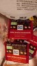 瑞特滋（RITTER SPORT） 德国进口全榛子果仁牛奶黑巧克力排块100g*4块瑞特斯波德 全榛子黑巧100g*4块组合装400g 实拍图