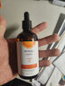 泊泉雅左旋vc维生素c精华乳液原液补水滋润使肌肤细腻柔滑男女护肤品 100ml 实拍图