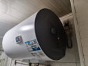 海尔（Haier）安心浴40升电热水器2200W速热 小巧耐用 节能金刚三层胆不漏水 专利防电墙 EC4001-HC3新 实拍图