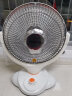 康佳（KONKA）取暖器家用小太阳电暖器速热电暖气台式电热取暖烤火炉可摇头 KH-TY06A 实拍图