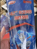 哈哈球奥特曼风筝儿童大号微风易飞男孩户外亲子运动玩具生日节日礼物 实拍图