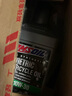 安索（AMSOIL）猛禽10W30赛级全合成本田摩托车机油CBR650佛沙750CM非双 946ml 实拍图