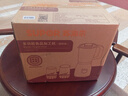 苏泊尔（SUPOR） 榨汁机家用搅拌机全自动多功能料理机水果小型打炸果汁辅食料理搅拌机 四杯【高配版】旋钮操作 实拍图