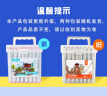 晨光文具48色三角杆双头马克笔 纤维头水彩笔 漫画笔记号荧光笔 送男孩APMV0925儿童女孩玩具手工diy礼物新年 实拍图
