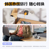 TESSAN霆圣2位德标转换插头/电源转换器/插座转换器 德标地区使用（德国 西班牙 韩国 泰国等）小书包款 实拍图