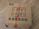 德力西电气（DELIXI ELECTRIC）工业级室内温湿度计大屏幕电子高精度壁挂式温湿度显示仪超温报警 实拍图
