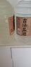 周掌柜陈香基酒贵州酱香型53度茅台镇周掌柜原浆高度白酒纯粮食泡酒专用 53度 5L 1桶 实拍图