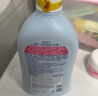 哈罗闪（sanosan）婴儿洗发沐浴露二合一套装400ml*2 【0-12岁】儿童洗发水易冲洗 实拍图